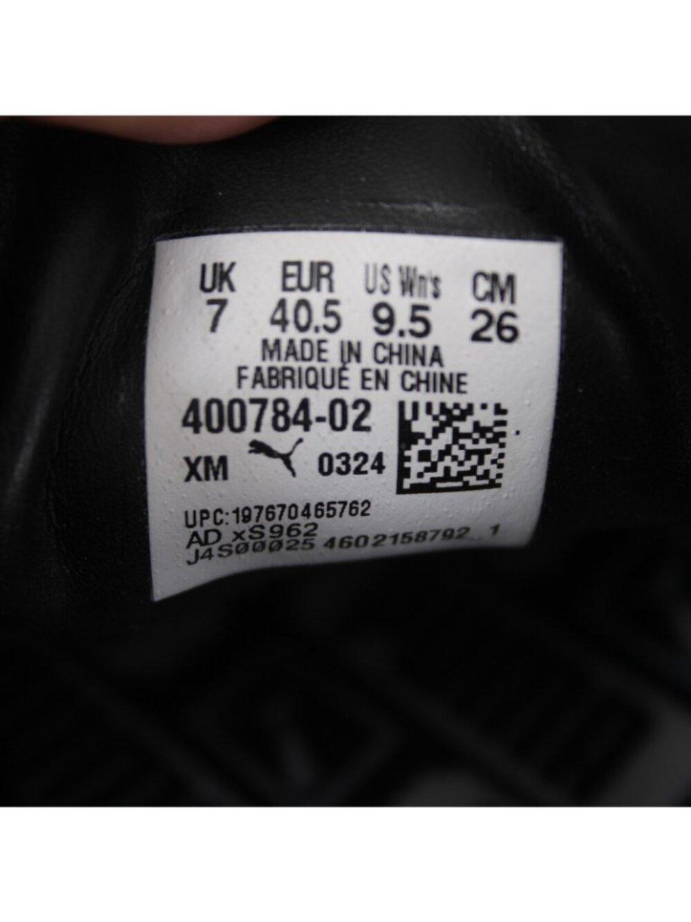 Puma Sneakers Roma Sz 9.5 Black White Gold Logo Lace Up Leather Sneakers - Picture 8 of 10